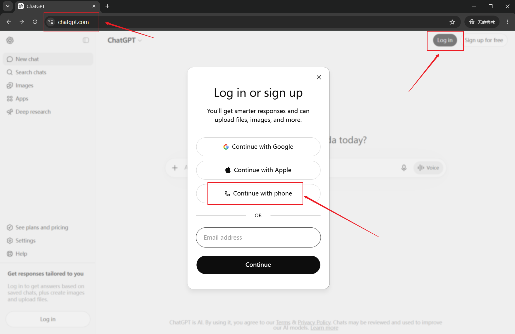 Screenshot 1